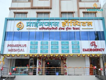 24x7 Emergency Hospital Services Uruli Kanchan Primeplus Hospital 